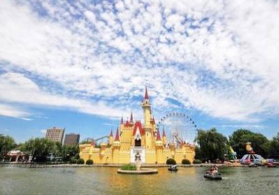 Beijing Shijingshan Amusement Park