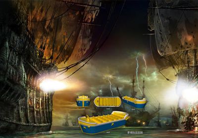 Disney Type Water Ride